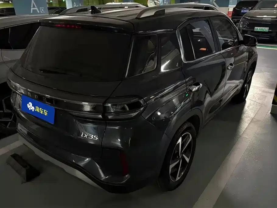 Hyundai ix35 2022 из CN, фото 3