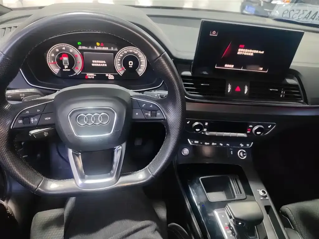Audi Q5L Sportback — фото 10