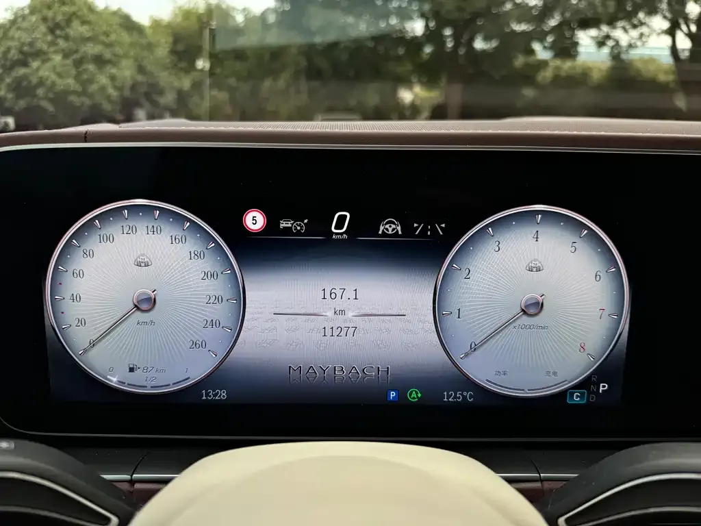 Mercedes-Benz GLS 2025 из CN, фото 5