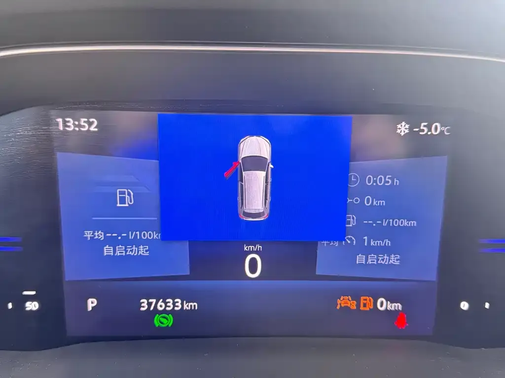 Jetta VS5 2022 из CN, фото 2