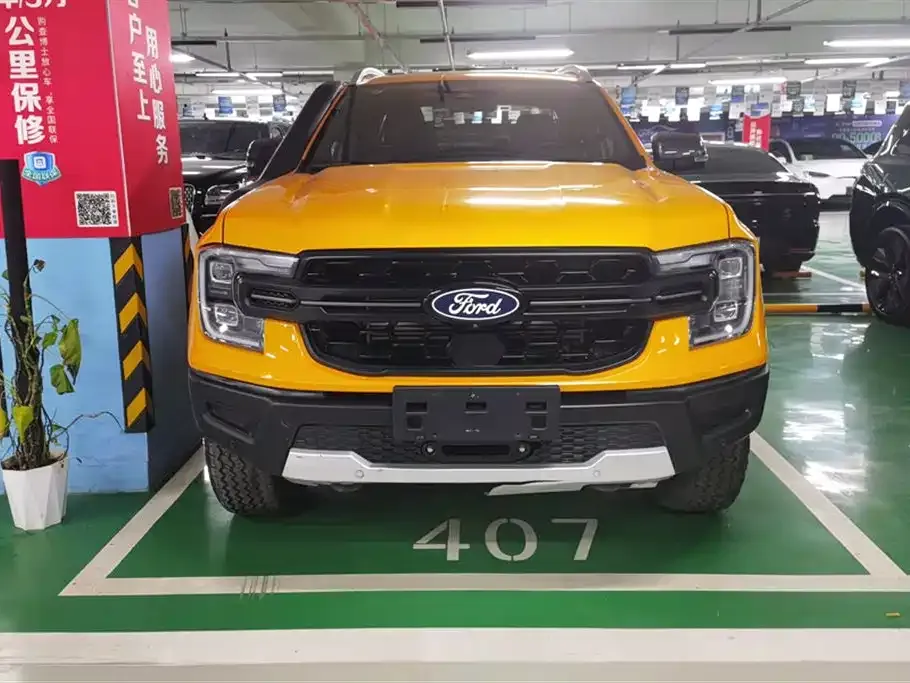 Ford Ranger 2024 из CN, фото 9