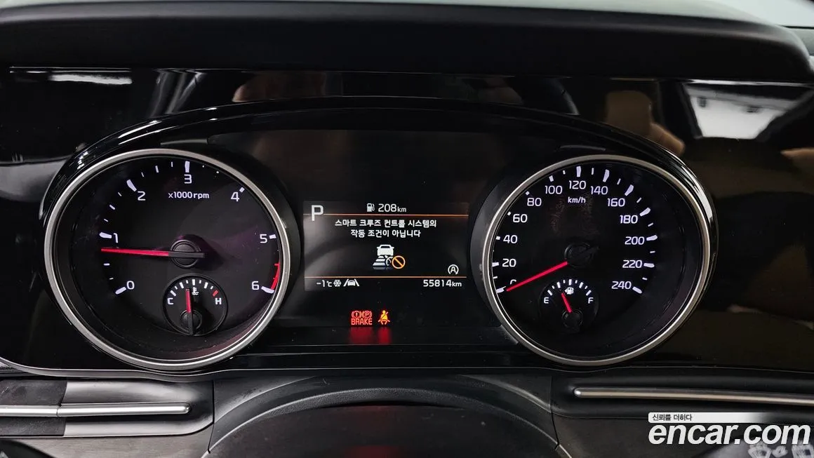 Kia Carnival 2021 из KR, фото 4