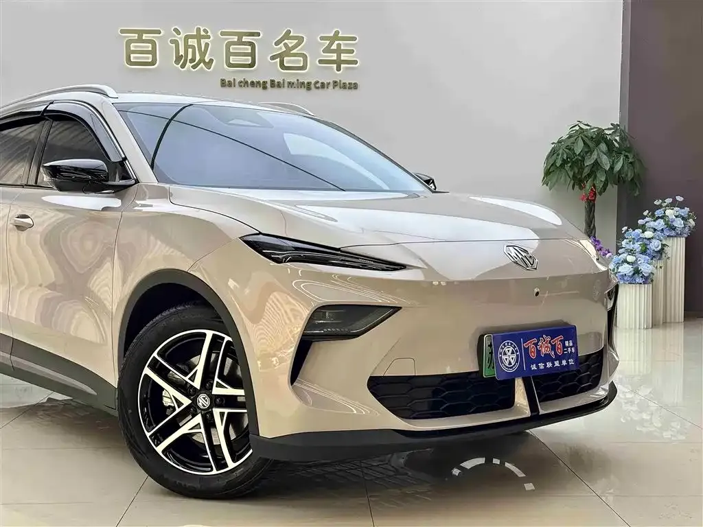 MG ES5 2025 из CN, фото 7