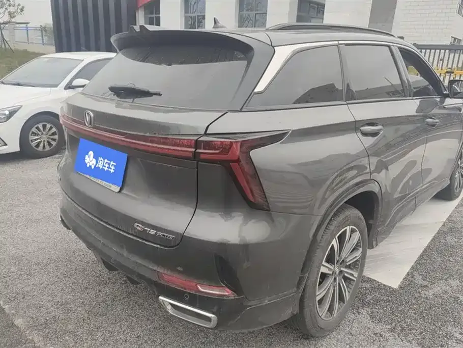Changan CS75PLUS 2024 из CN, фото 10