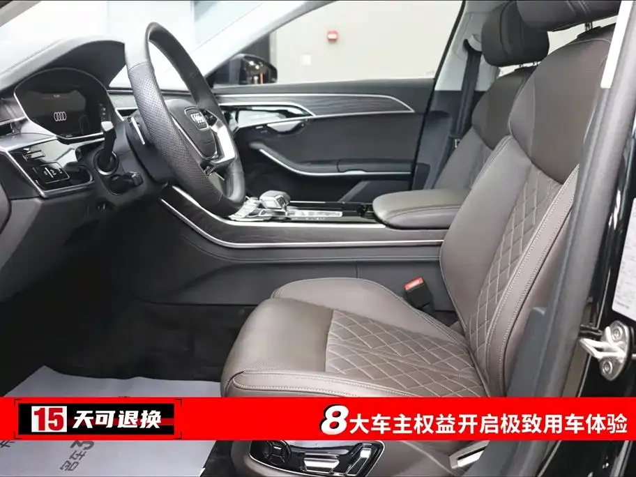 Audi A8 2024 из CN, фото 7