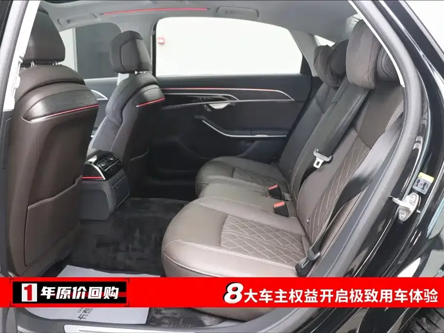 Audi A8 2024 из CN, фото 9