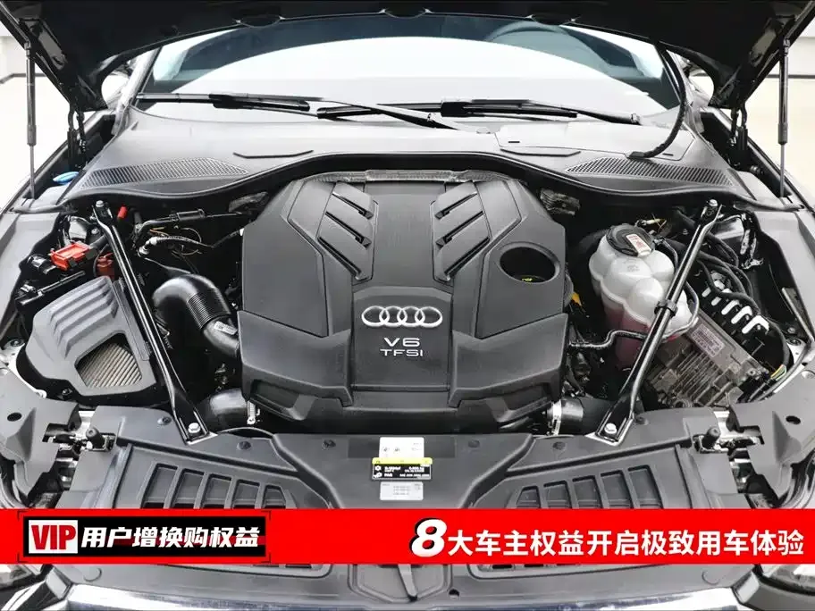 Audi A8 2024 из CN, фото 8