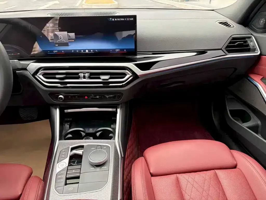 BMW 3 Series 2024 из CN, фото 5