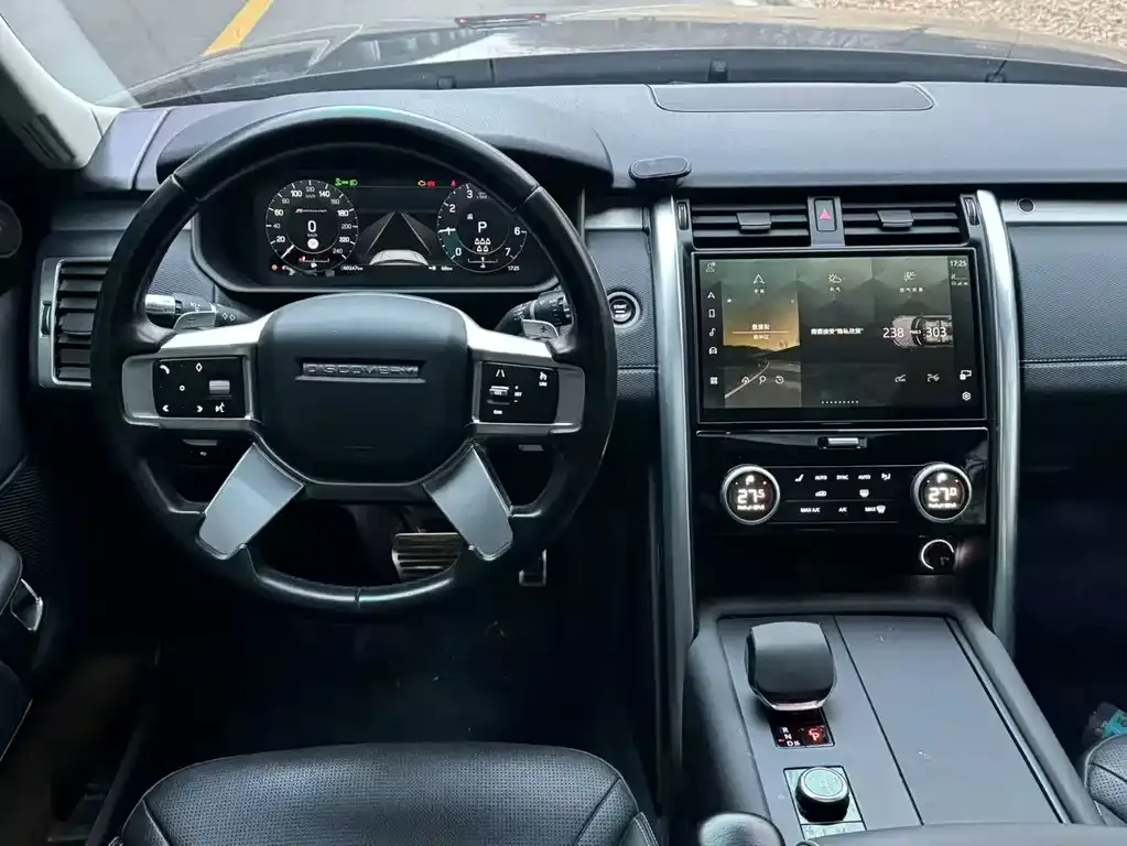 Land Rover Discovery 2021 из CN, фото 7