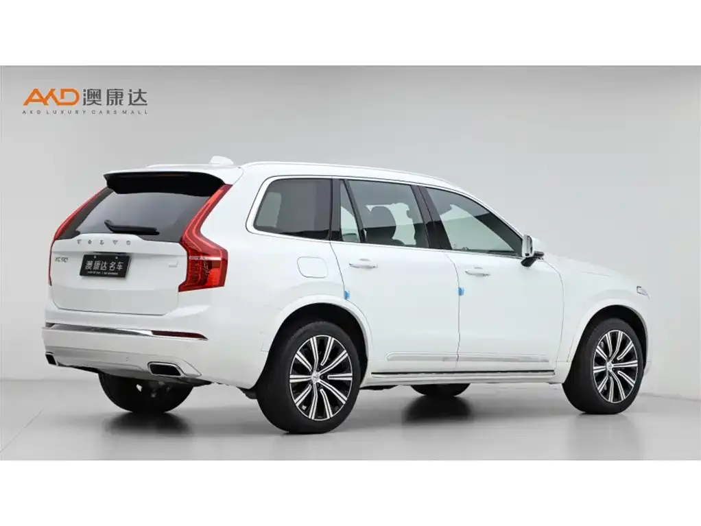 Volvo XC90 PHEV 2021 из CN, фото 5
