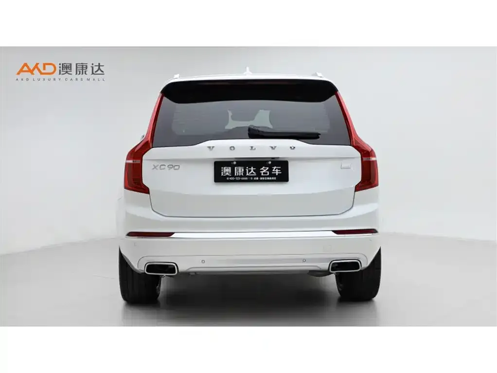 Volvo XC90 PHEV 2021 из CN, фото 2
