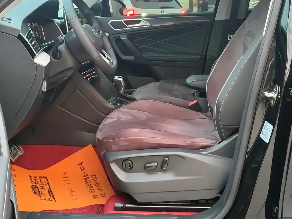 Volkswagen Tiguan L 2025 из CN, фото 7