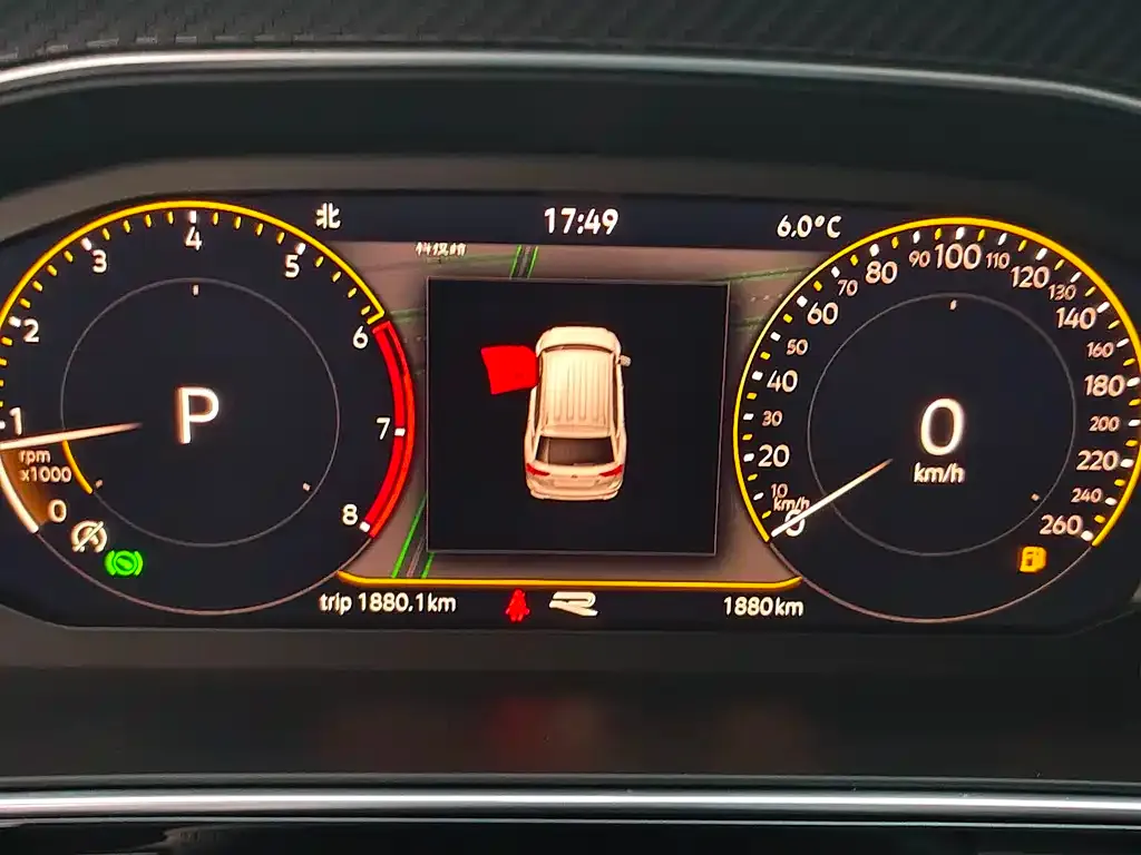 Volkswagen Tiguan L 2025 из CN, фото 6