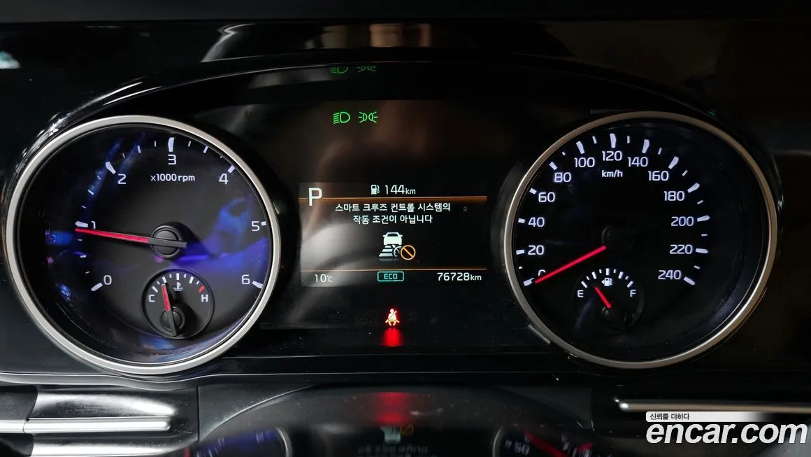 Kia Carnival 2022 из KR, фото 7