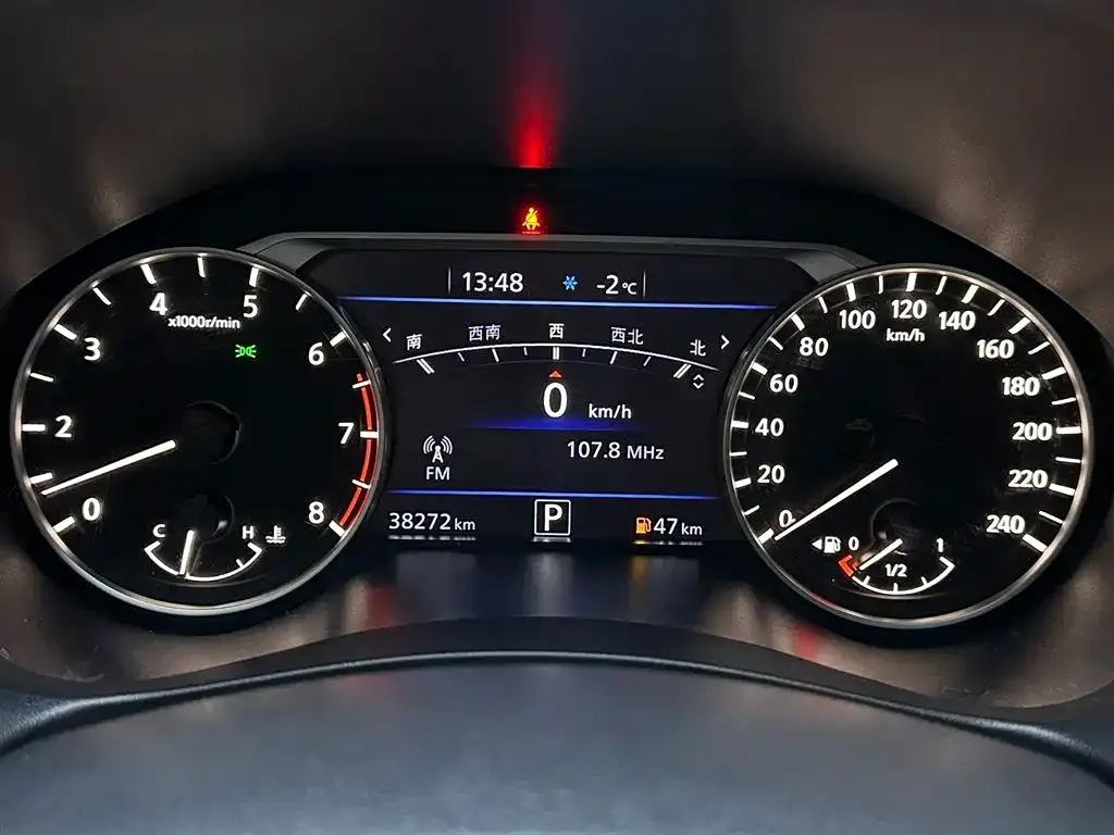 Nissan Teana 2024 из CN, фото 4