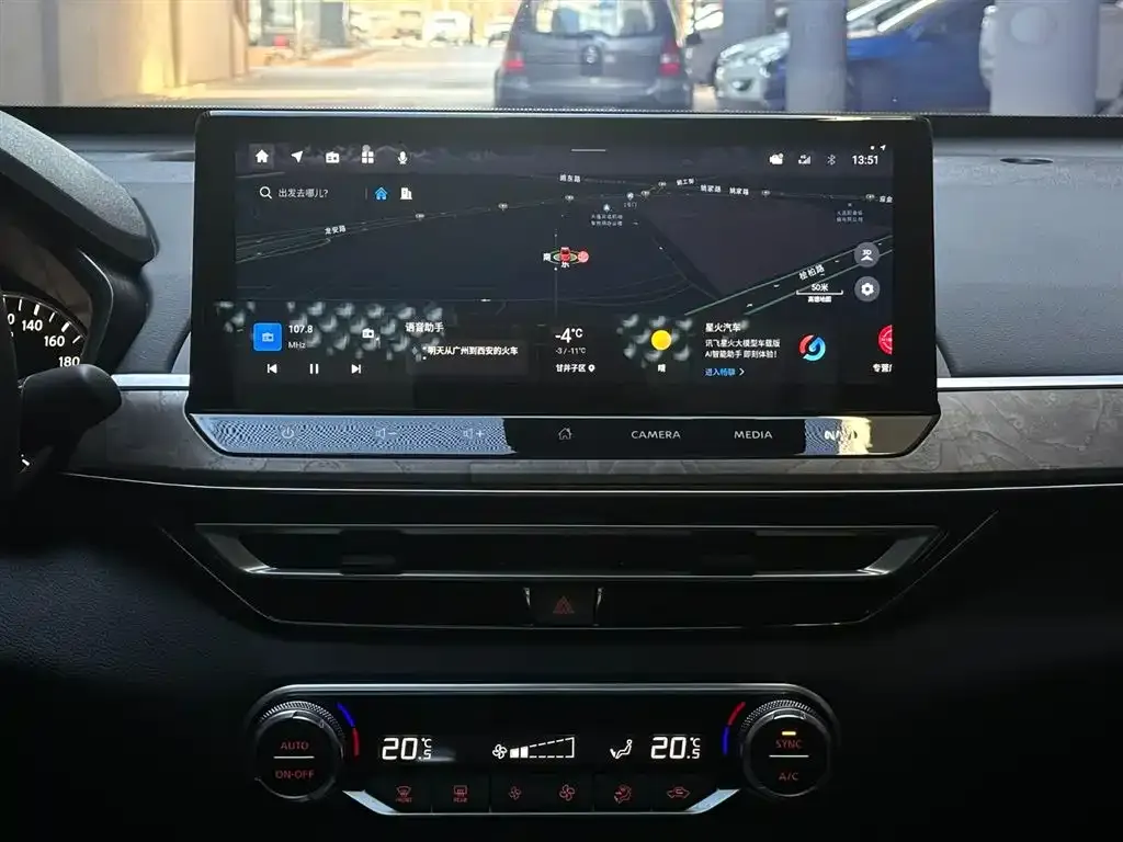 Nissan Teana 2024 из CN, фото 8
