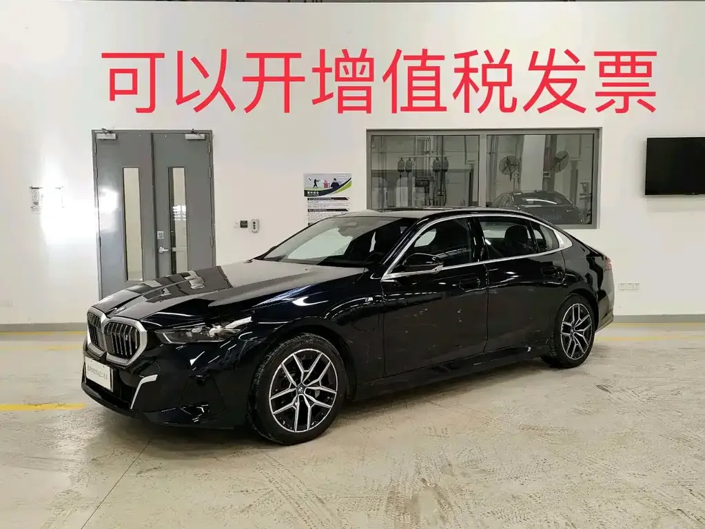 BMW i5 2025 из CN, фото 1