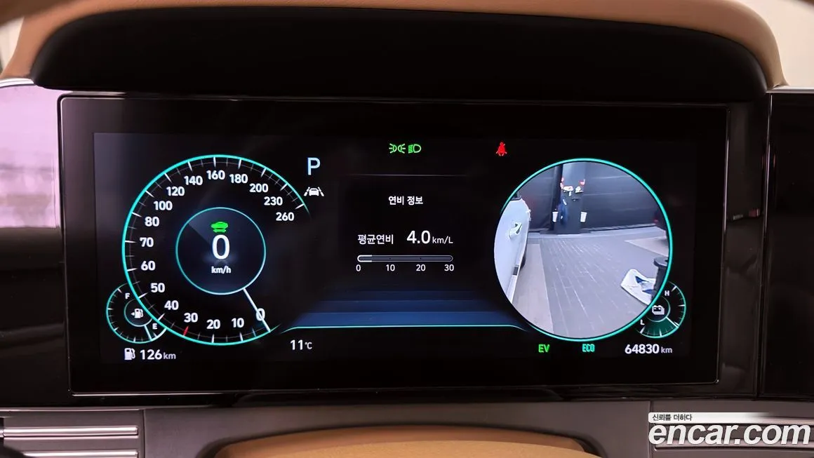 Hyundai Grandeur 2021 из KR, фото 4