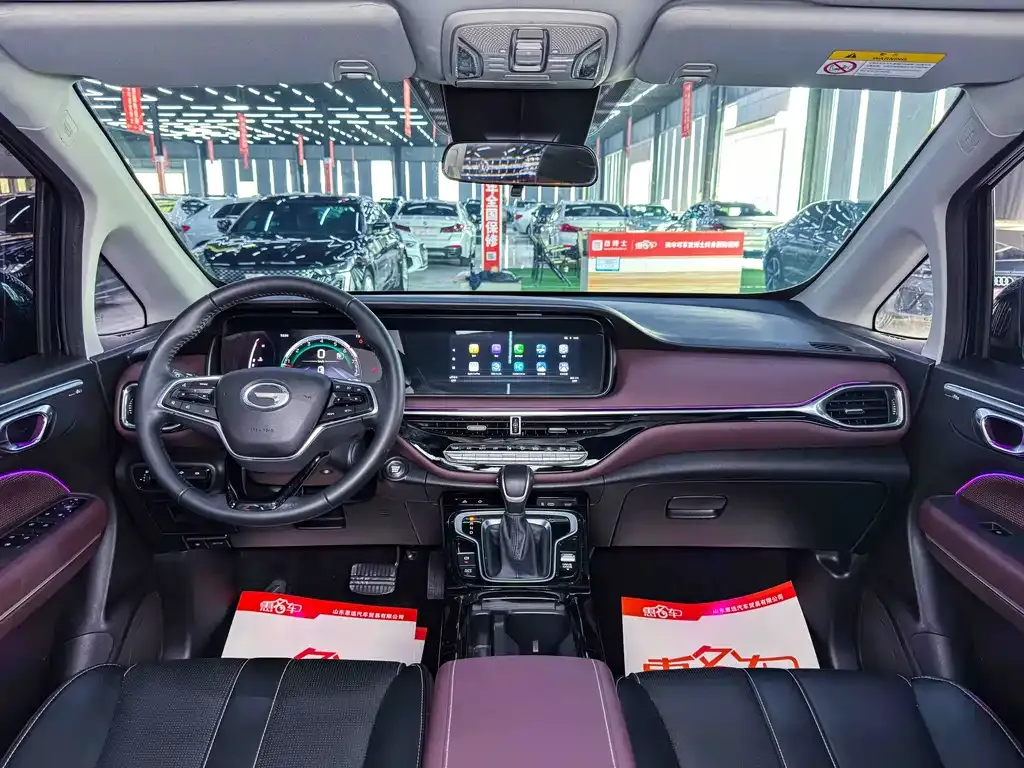 GAC Motor Trumpchi M6 2024 из CN, фото 7