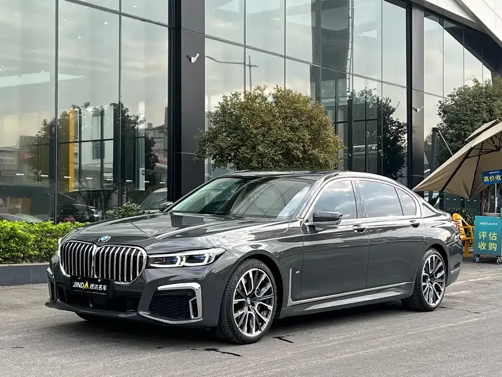 BMW 7 Series 2023 из CN, фото 1