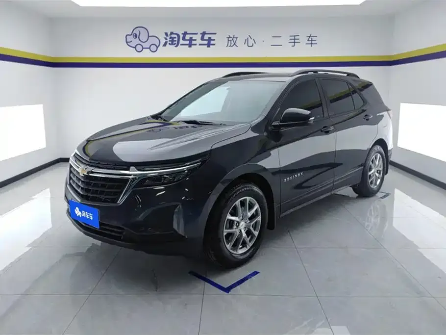 Chevrolet Equinox 2023 из CN, фото 1