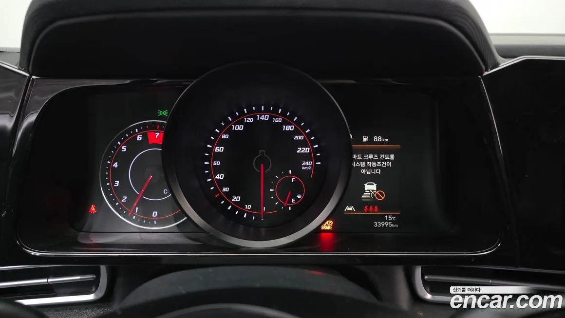 Hyundai AVANTE 2023 из KR, фото 3