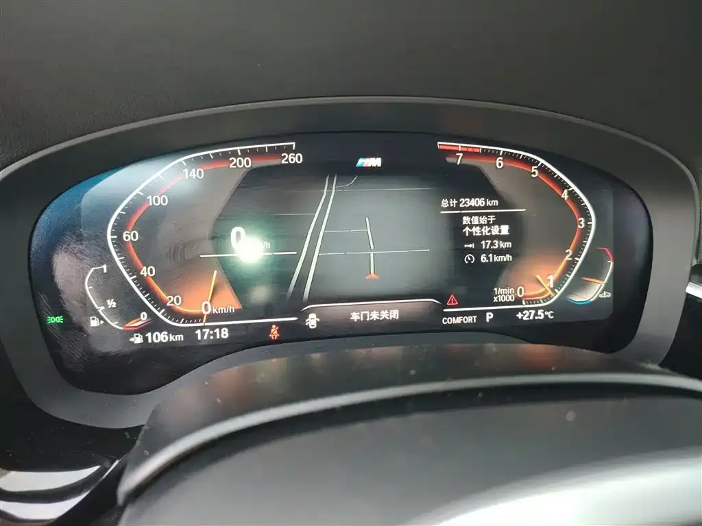 BMW 5 Series 2022 из CN, фото 2