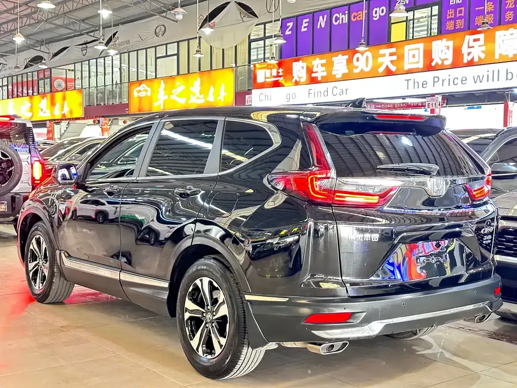 Honda CR-V 2022 из CN, фото 8