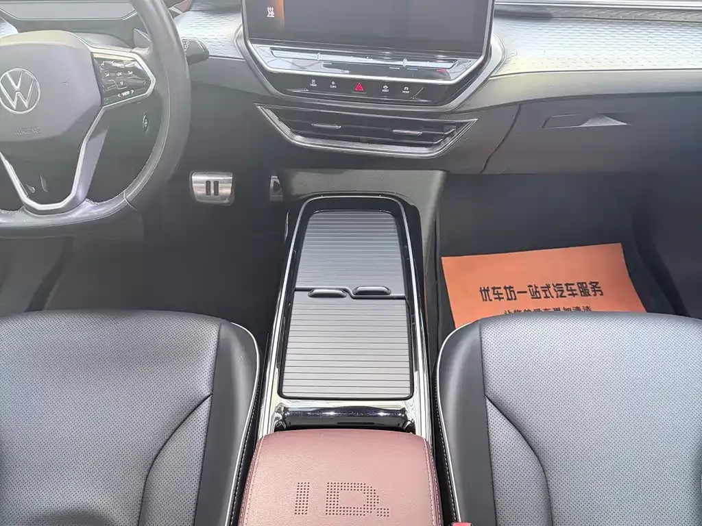 Volkswagen ID.6 X 2021 из CN, фото 3