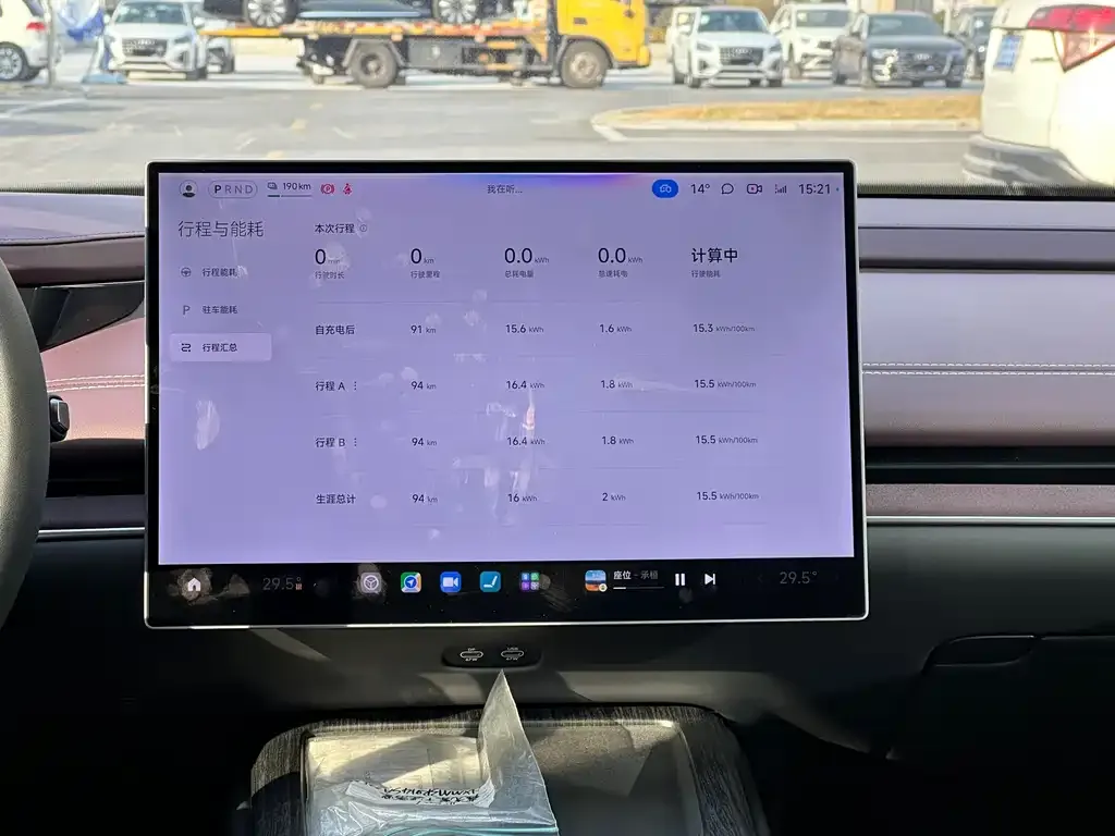 Xiaomi SU7 2025 из CN, фото 2