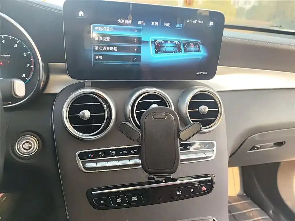Mercedes-Benz GLC Coupe 2021 из CN, фото 5