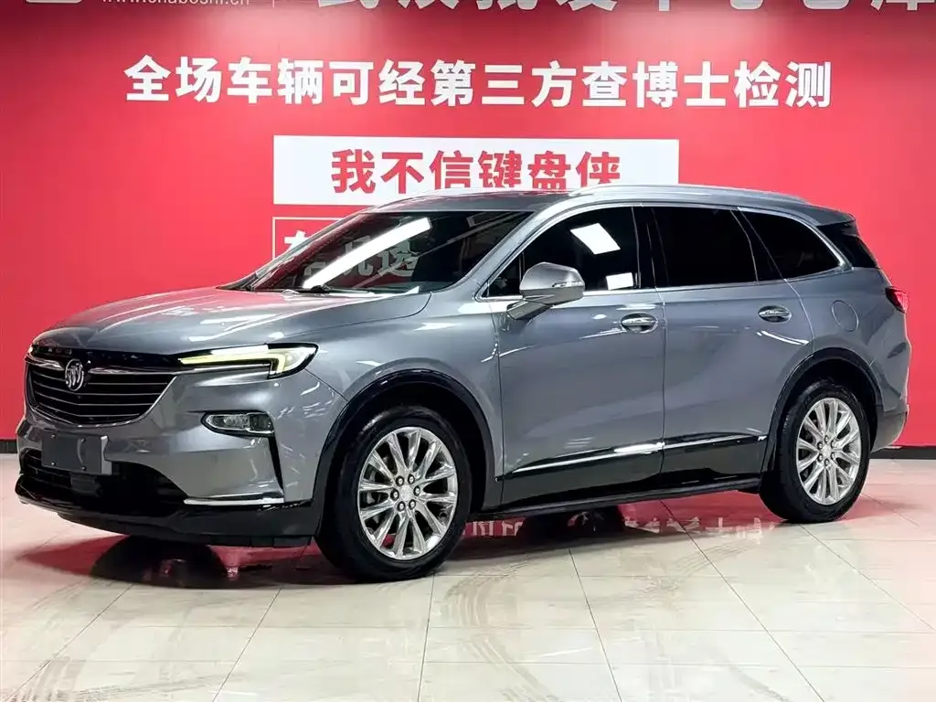 Buick Enclave 2021 из CN, фото 1