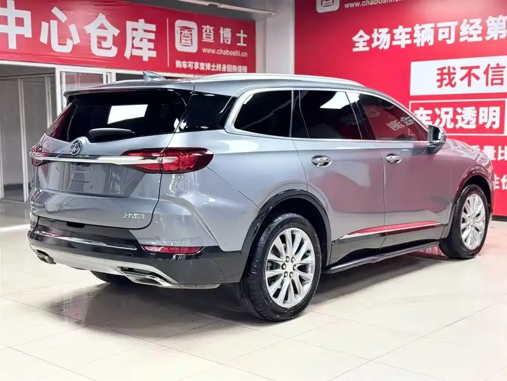 Buick Enclave 2021 из CN, фото 7
