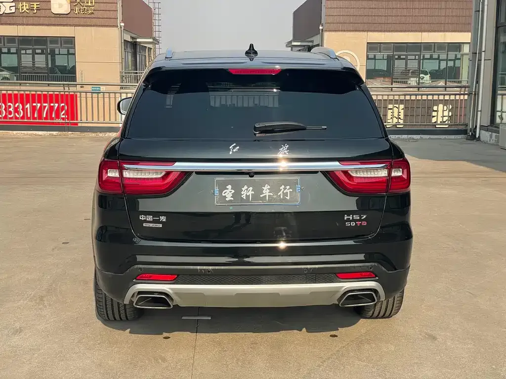 Hongqi HS7 2022 из CN, фото 4