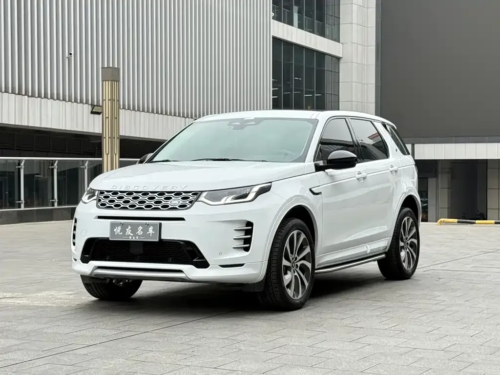 Land Rover Discovery Sport 2024 из CN, фото 1