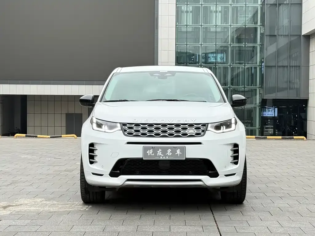 Land Rover Discovery Sport 2024 из CN, фото 10