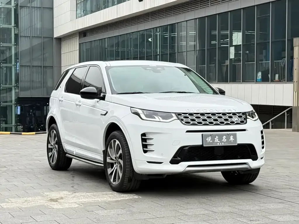 Land Rover Discovery Sport 2024 из CN, фото 4