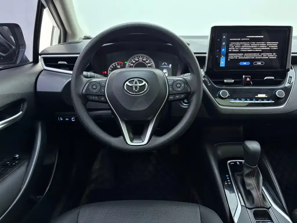 Toyota Corolla 2023 из CN, фото 2