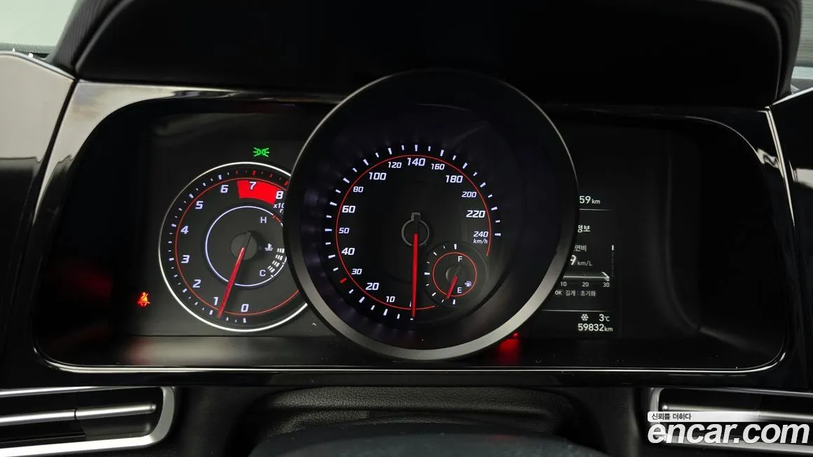 Hyundai AVANTE 2021 из KR, фото 5