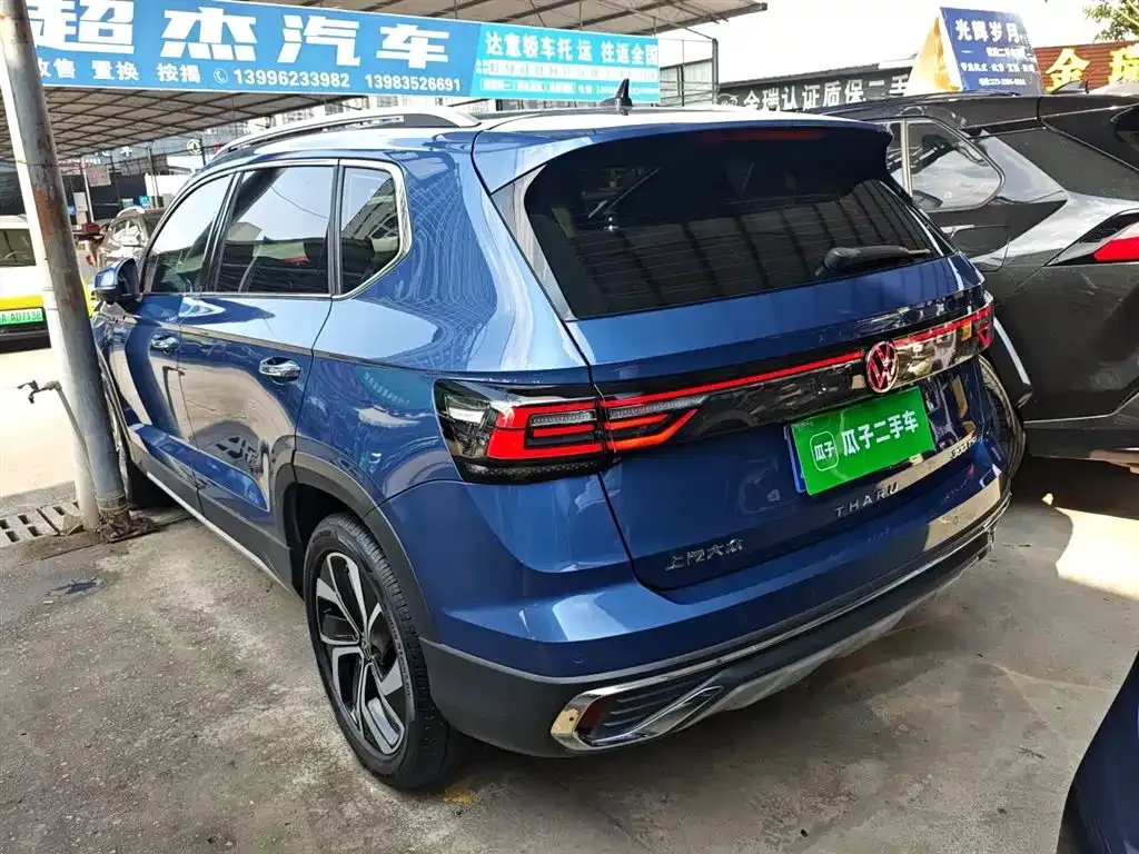 Volkswagen Tharu 2024 из CN, фото 10