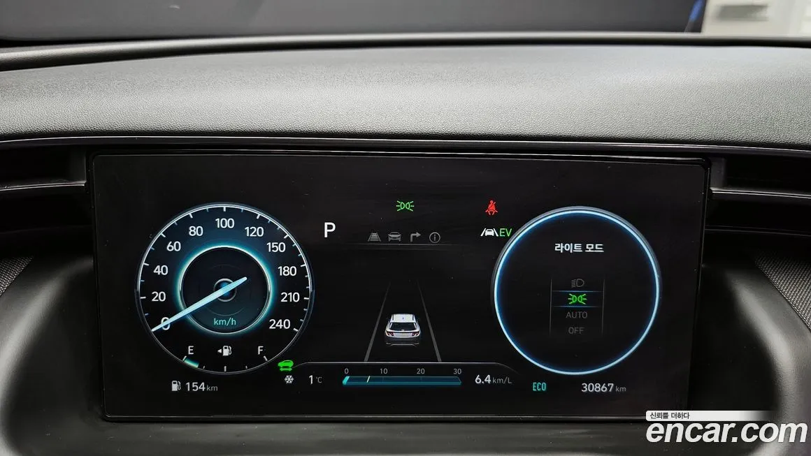 Hyundai Tucson 2022 из KR, фото 2