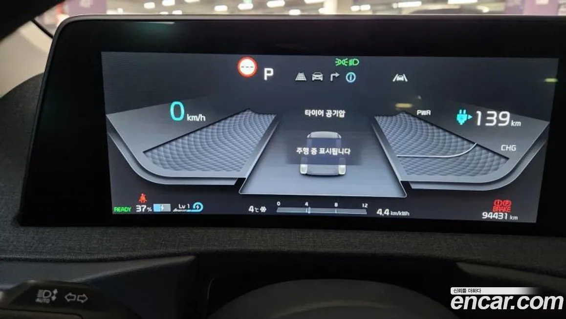 Kia EV6 2022 из KR, фото 8