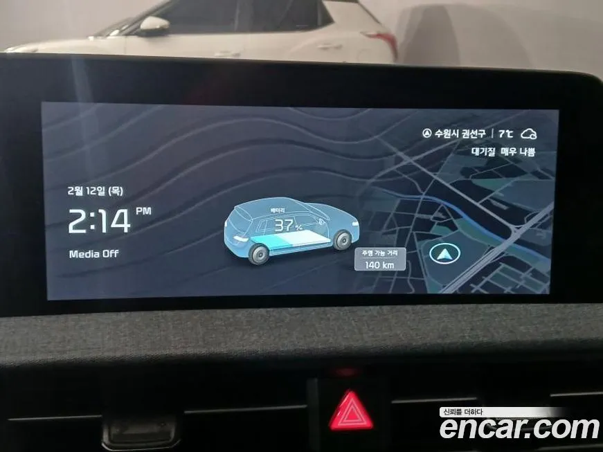 Kia EV6 2022 из KR, фото 7
