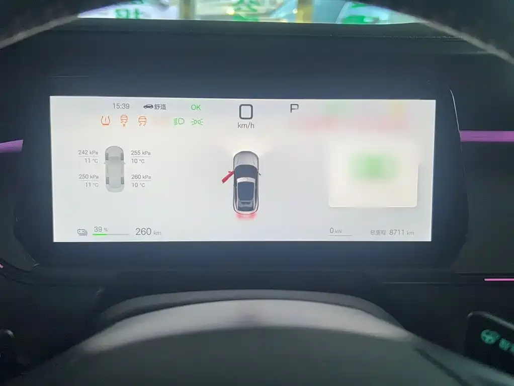 BYD L EV 2025 из CN, фото 6