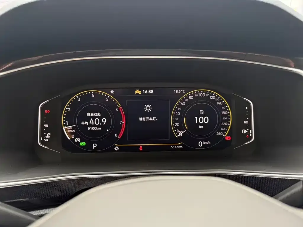 Volkswagen Tharu 2024 из CN, фото 8