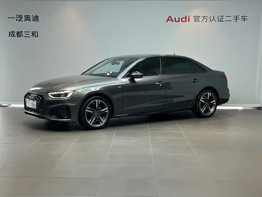 Audi A4L 2023 из CN, фото 1