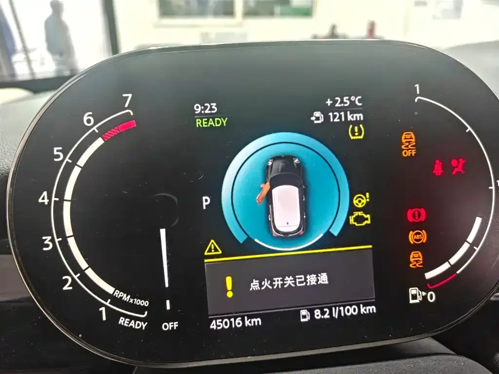 MINI Cooper (3-door) 2021 из CN, фото 5