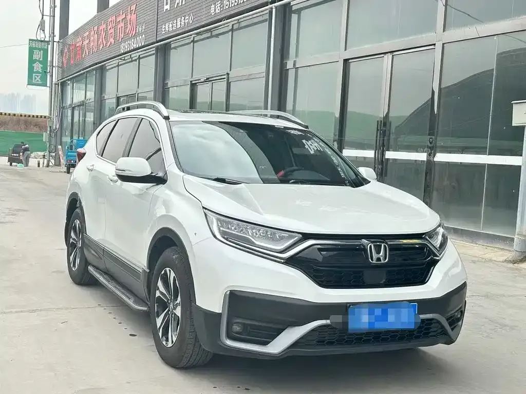 Honda CR-V 2022 из CN, фото 7