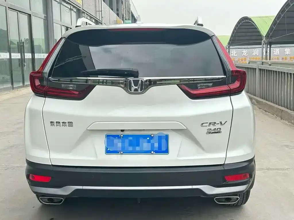 Honda CR-V 2022 из CN, фото 9