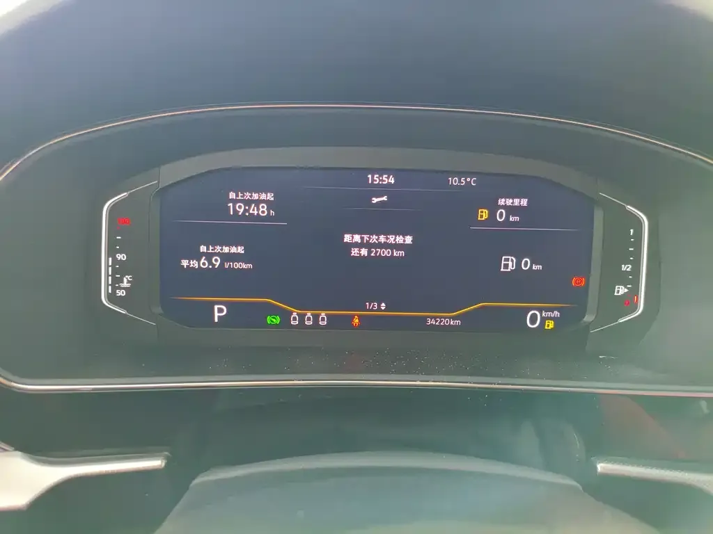 Volkswagen Passat 2024 из CN, фото 2